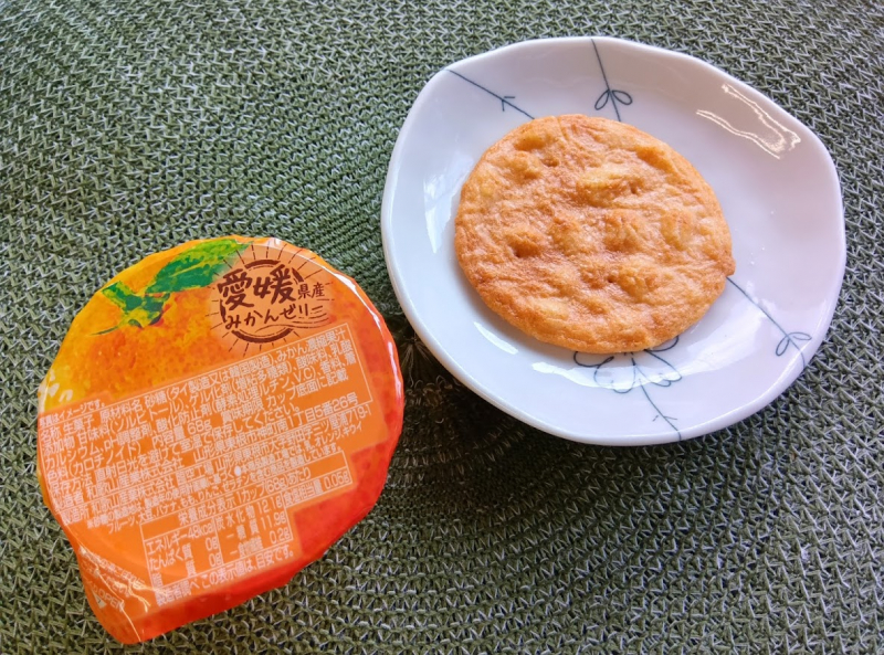 13おやつ