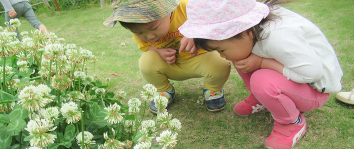 幼保連携型認定こども園すなはら　