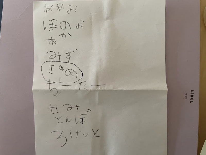 ４