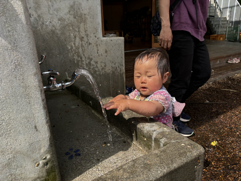 5.1②「水道の水」