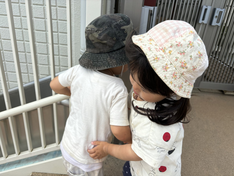 5.28②「おもいやり」