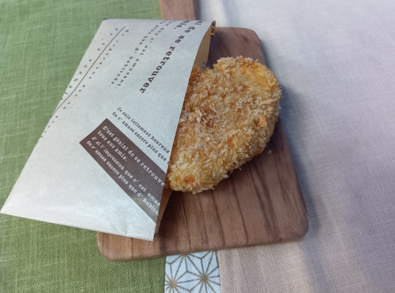 クリームコロッケ