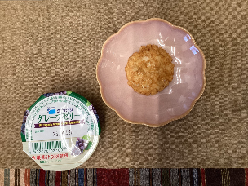 Image_20260403_163545_373