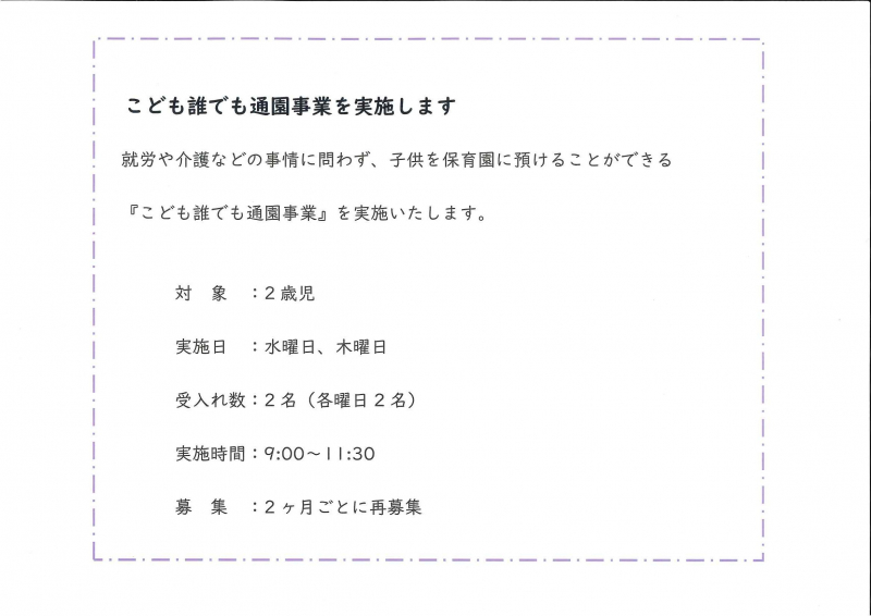 20260404161050705_0001