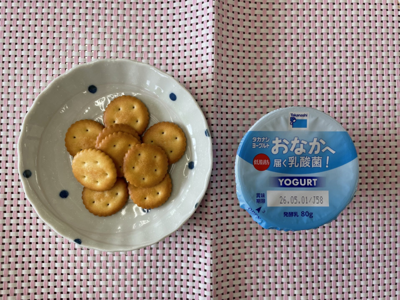 Image_20260417_170350_779