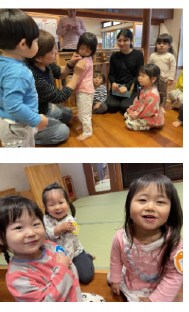 スクリーンショット 2026-04-21 145357