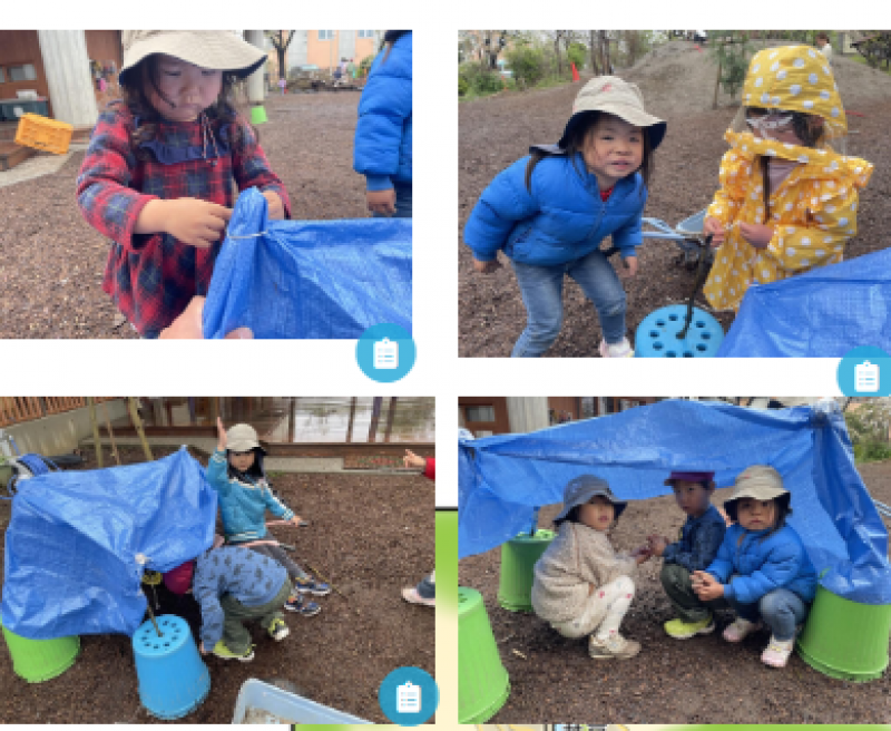 スクリーンショット 2026-04-21 150026