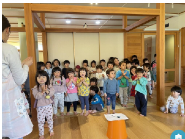 スクリーンショット 2026-04-21 150355